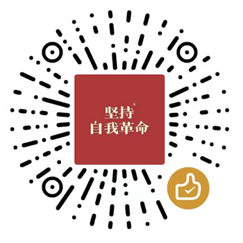 YuHeShui 微信支付